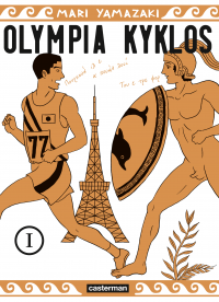 Olympia Kyklos (Tome 1)
