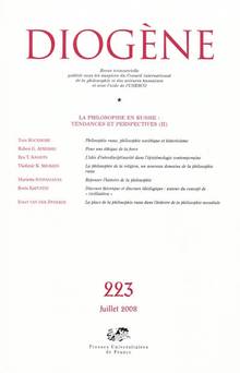 Revue Diogène, no. 223, Juillet 2008