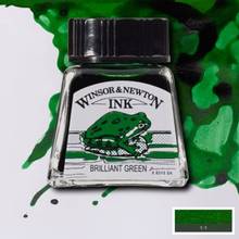 Encre à dessin Winsor & Newton 14ml vert vif #1005046