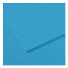 Papier Canson Mi-teintes 595 Bleu turquoise 19.5