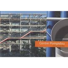 Centre Pompidou : L'esprit du lieu
