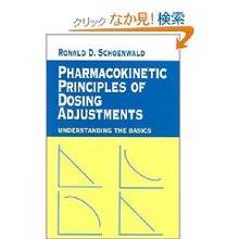 Pharmacokinetics principle of dosing adjustments