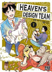 Heaven's design team, t.1