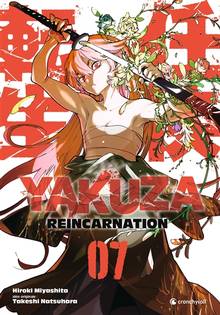 Yakuza Reincarnation, t.7