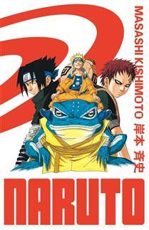 Naruto : édition Hokage, Vol. 7
