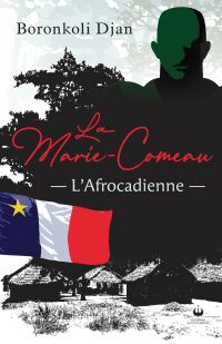 La Marie-Comeau