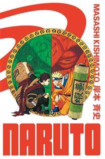 Naruto : édition Hokage, Vol. 8