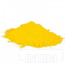 Pigments secs KAMA Pigments 125ml Jaune cadmium medium PY37