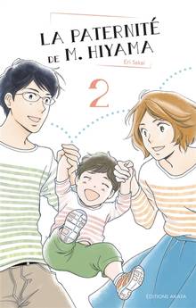 La paternité de M. Hiyama, Vol. 2