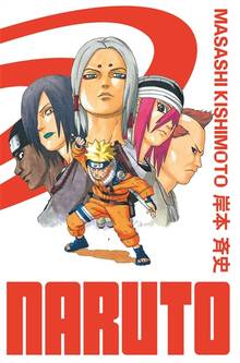 Naruto : édition Hokage, Vol. 12