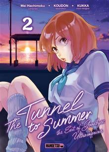 The tunnel to summer : the exit of goodbyes : ultramarine, Vol. 2