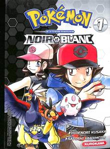 Pokémon : Noir et Blanc : double, Vol. 1