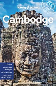 Cambodge : 13e édition