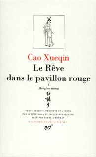 Rêve dans le pavillon rouge, Volume 1 (Cao, Xuegin)