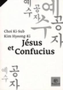 Jésus et confucius