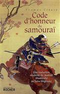 Code d'honneur du samourai