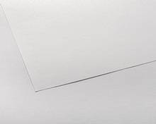 Papier Canson Ingres 1 Blanc 19.5