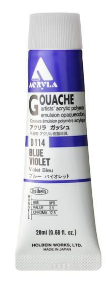Gouache Acryla Holbein 20ml Violet bleu D114