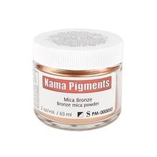 Pigments secs KAMA Pigments 125ml Mica bronze
