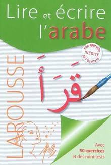 Lire et écrire l'arabe