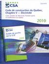 Code de construction du Québec, chapitre V - électricité