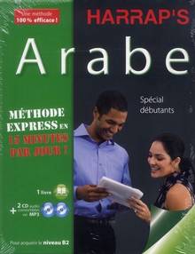 Arabe, spécial débutants : Méthode express en 15 minutes par jour