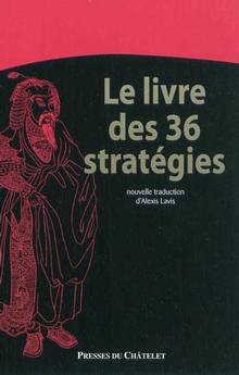 Livre des 36 stratégies , Le