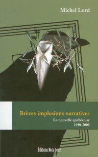 Brèves implosions narratives