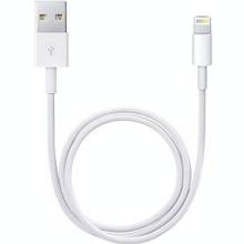 Câble Apple Lightning à USB - 0.5m