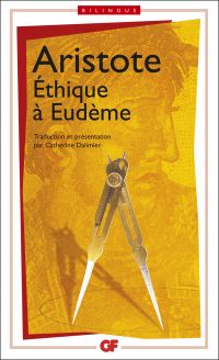 Ethique à Eudème, édition bilingue