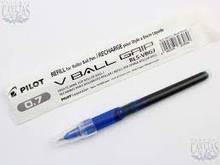 Recharge stylo V-Ball Grip pte 0.7mm Bleu         BLS-VBG7-BE