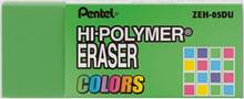 Efface Hi-Polymer Colors Vert                             ZEH-05DU