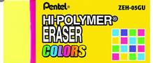 Efface Hi-Polymer Colors Jaune                     ZEH-05GU