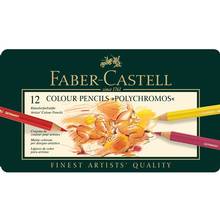 Crayons de couleur Polychromos Faber-Castell - boîte de12