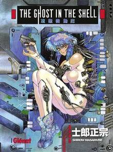 Ghost in the shell: perfect edition vol.1