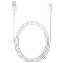 Câble Apple Lightning vers USB - 2m (6.6 pieds)