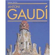 Gaudi, Antoni Toute l'architecture