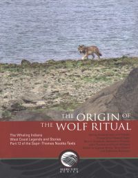 Origin of the wolf ritual