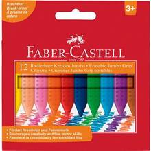 Règle Transparente Faber-Castell 30cm
