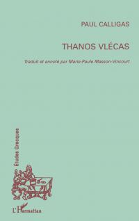 Thanos Vlécas