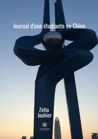 Journal d'une étudiante en Chine