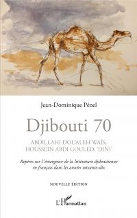 Djibouti 70. Abdillahi Doualeh Waïs, Houssein Abdi Gouled, 