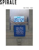 Spirale, Volume 272, Iran : Poésie / Image