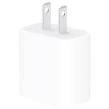 Chargeur Apple 20W - USB-C - iPhone - iPad