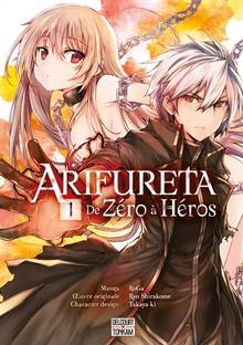 Arifureta : de zéro à héros, Volume 1