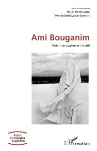 Ami Bouganim