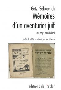 Mémoires d'un aventurier juif