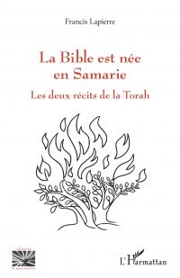 La Bible est née en Samarie