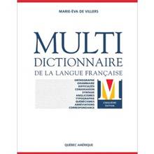 Multidictionnaire de la langue française : 7e édition