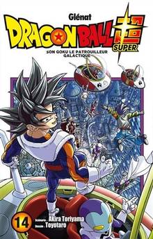 Dragon ball super Volume 14, Son Goku le patrouilleur galactique